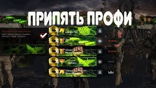 СТРИМ WARFACE БРАВО: РМ, СПЕЦУХИ  ! Сайт! Новая группа вк! Плюшки в описании!