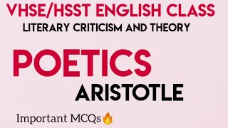 Poetics By Aristotle|VHSE/HSST English -1|Important MCQs From Poetics|Online PSC Coaching Class|