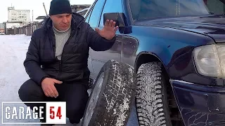 ШИПЫ или "ЛИПУЧКА" что ЛУЧШЕ?