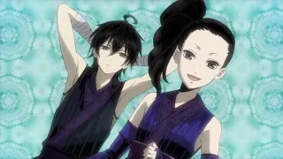 Donten ni Warau Gaiden: Shukumei, Soutou no Fuuma Movie