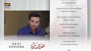 Muqaddar Ka Sitara Episode 51 | Teaser | ARY Digital