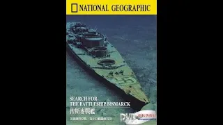 The Search For Battleship Bismarck- National Geographic (1989)