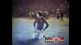 1979 Dynamo (Tbilisi, USSR) - Liverpool FC (England) 3-0 European Cup, 1/16 finals, review 2