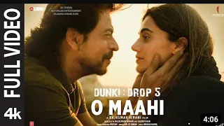 Dunki: O Maahi | Shah Rukh Khan | Taapsee Pannu | Pritam | Arijit Singh | Irshad Kamil#trending