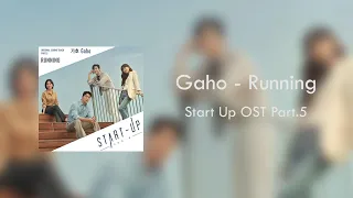 [1 HOUR]/Gaho-Running/Start Up OST Part.5