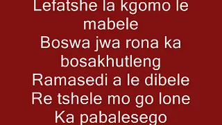 Bophuthatswana national anthem lyrics #setswana