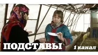 Оккультное нападение на Светлана Винюкова в "Истина где то рядом" (Первый канал) 03.04.2014.