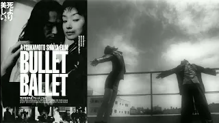 [Bullet Ballet Full Soundtrack] -Chu Ishikawa (1998)