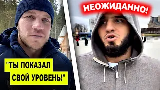 НЕОЖИДАННО! Вадим Немков ЗАЯВИЛ Исламу Махачеву / Хамзата Чимаева исключили из ТОП-10 дивизиона!