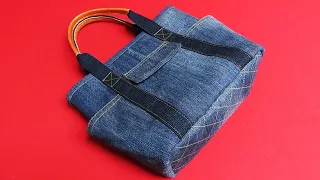 DIY안입는 청바지 절대 버리지 마세요! "명품"이 됩니다!/Don't throw away old jeans. It can be a "luxury tote bag"