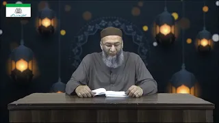 Khulasa Mazameen-e-Quran Parah 6 | Shuja Uddin Sheikh | Darse Quran