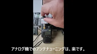 VR160とチューニングアンテナの組み合わせ