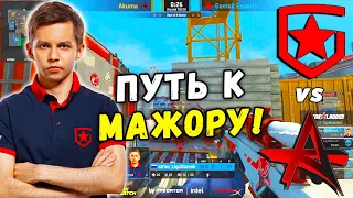 ВОТ И ВСТРЕТИЛИСЬ! ПУТЬ К МАЖОРУ - Gambit vs Akuma | StarLadder CIS RMR 2021 (CS:GO)