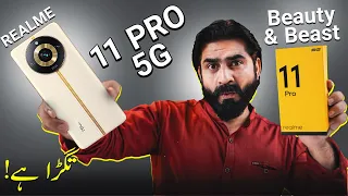 Realme 11 Pro 5G in Pakistan | My Experience | Bohat Khoobsoorat Hai !!