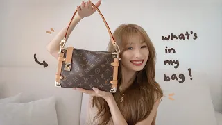 what's in my bag?? 👜♥️ | SPEISHI
