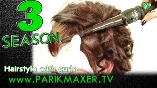 Прическа из локонов на коротких волосах Hairstyle with curls. parikmaxer tv парикмахер тв