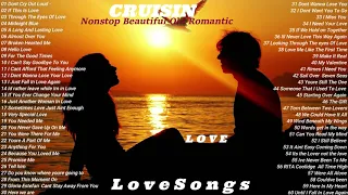 Cruisin Nonstop Old Beautiful Romantic 💖 Love Song Collection