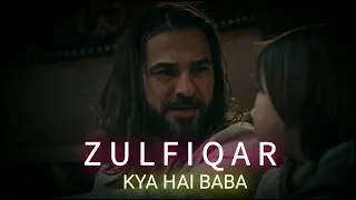 Zulfiqar Kya Hai Baba | Gunduz Ask Question to Ertugrul |Ertugrul Ghazi WhatsApp status|#ISLMAHESACH