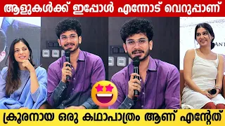 I Am A Big Fan Of Anaswara.! Neru Movie Villain About The Success | Neru Villain Sankar Induchoodan