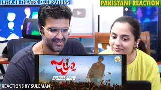 Pakistani Couple Reacts To Jalsa Special Show | Jalsa 4K Celebrations | SANDHYA