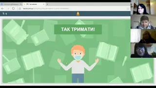 Майстер-клас вчителя математики Артьомової О.О.