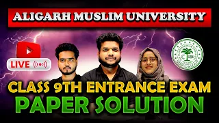 AMU Class 9th Entrance Exam 2024 | Paper Solution | Complete Online Batch
