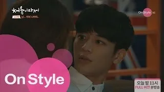 My First Time [디지털18화 선공개]태오의 본격연애 시작! "난,,이미 니꺼야" 151118 EP.7