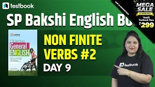 11:00 AM - SP Bakshi English Course | Non Finite Verbs in English Grammar with Examples | Day 9 | #2