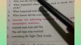 Std:2nd.  Sub: English Textbook.   Lesson 2.4 Story time - Unity Is Strength