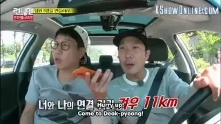 (RM 266) Song Jihyo betrayed Kang Gary