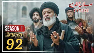 Sultan Salahuddin ayyubi Episode 174 Urdu | Explained by Bilal ki Voice