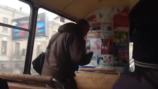Ржака в автобусе