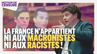 La France n'appartient ni aux macronistes ni aux racistes ! - Matthias Tavel