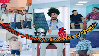 Latest Funny Comedy Video | Asif Comedy Videos | Asif Funny Videos | Asif Dramaz