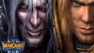 Warcraft 3 - Артес. Прекрасное далеко