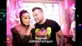 Night Club Praetoria (Odessa, Ukraine) - День Татьяны