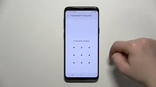 Samsung Galaxy S9 | Как открыть настройки разработчика на Samsung Galaxy S9 - Режим разработчика