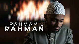 ILYAS MAO - RAHMAN YA RAHMAN (OFFICIAL VIDEO)