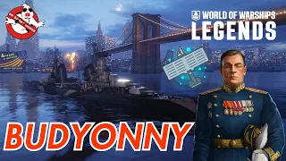 Radar in Tier 5 Ranked! - BUDYONNY || World of Warships: Legends