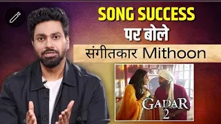 Music Composer Mithoon EXCLUSIVE On Gadar 2 Success, Preparation For Gadar 3, Marriage With Palak