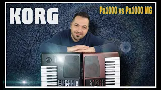 مقارنة بين جهاز Pa1000 vs Pa1000-MG
