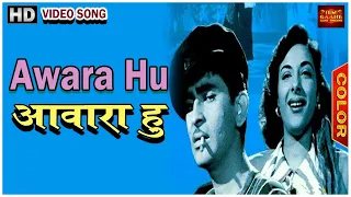 Awara Title Music - Awara 1951 - Raj Kapoor, Nargis Dutt - Manna Dey, Mohammed Rafi, Mukesh