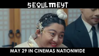 Seoulmeyt - Trailer (Kim Molina, Jerald Napoles) | Vista Cinemas (2024)