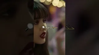 الفوندو