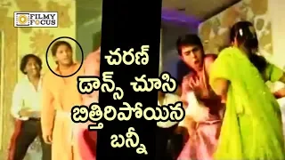 Ram Charan and Allu Arjun Dance Performance at Sangeet Event : Throw Back Video - Filmyfocus.com