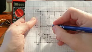 Простий лінійний блок живлення