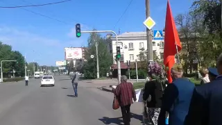 9 мая Константиновка...