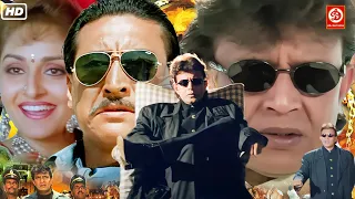 Mithun Chakraborty & Danny (HD)- New Blockbuster Full Hindi Bollywood Film, Tabu Love Story | Boxer