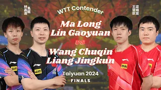 FULL | Ma Long/Lin Gaoyuan vs Wang Chuqin/Liang Jingkun (Finals, WTT Contender Taiyuan 2024)