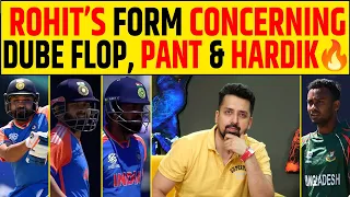 🔴IND VS BAN WARM UP: ROHIT SAMSON DUBE FLOP, PANDYA PANT NE THOKA, T20 WORLD CUP 2024